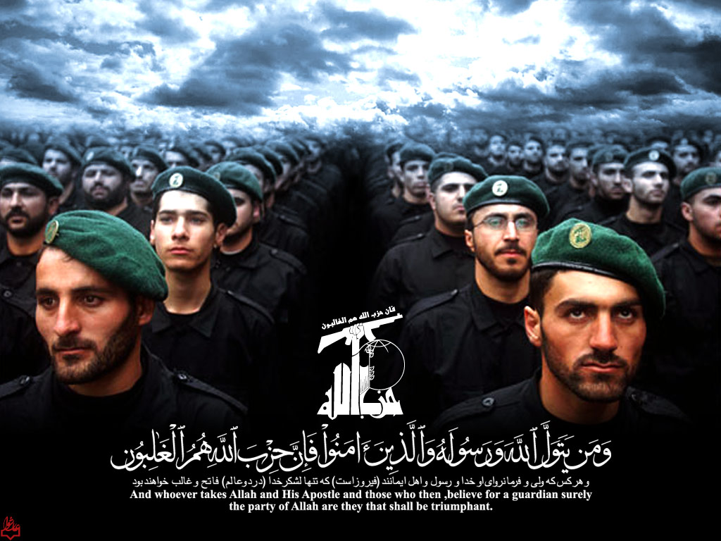 http://ashura.persiangig.com/image/1024/7/Hezbollah4-%5Bashura%5D13860504.jpg